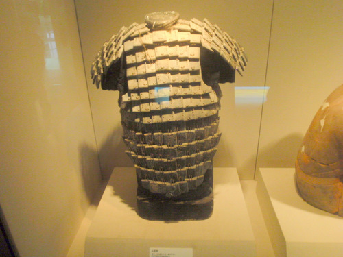 Stone Armor.